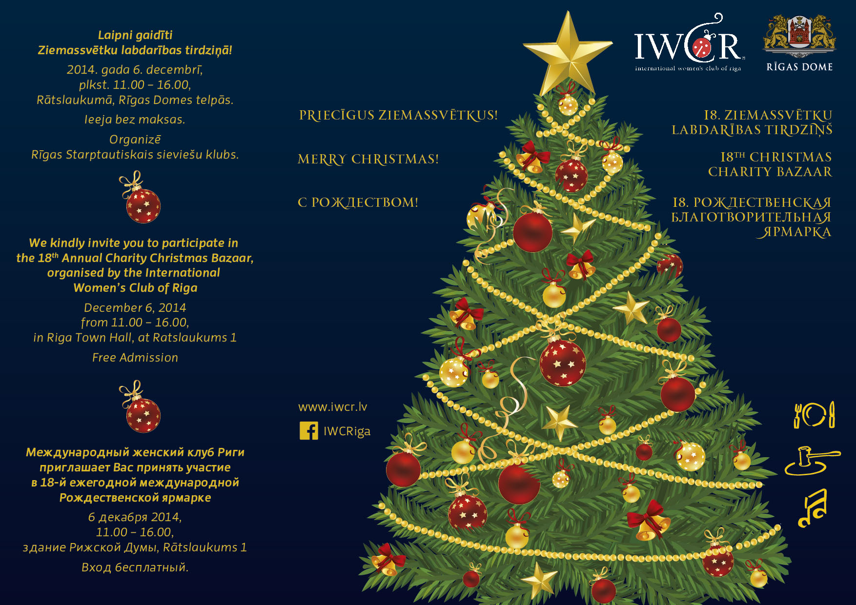 IWCR_Christmas_a