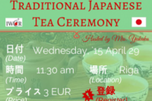 Japanese tea Ceremony: Wednesday 29 April 11:30